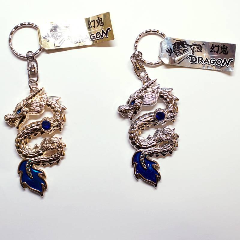 幻鬼・日本製 メタル製 ドラゴン ダイヤ キーホルダー 2色 : お土産