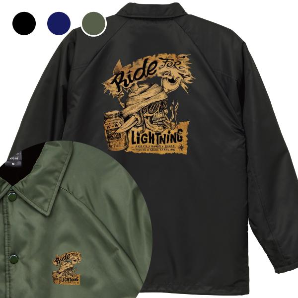 Ride For Ligh TNING コーチジャケット ボア付き スカル ライトニング