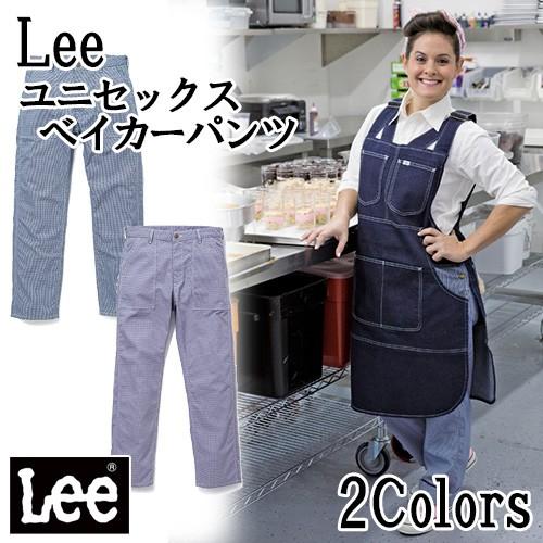 Lee（リー） ベイカーパンツ ユニセックス 全2色 XS S M L XL XXL