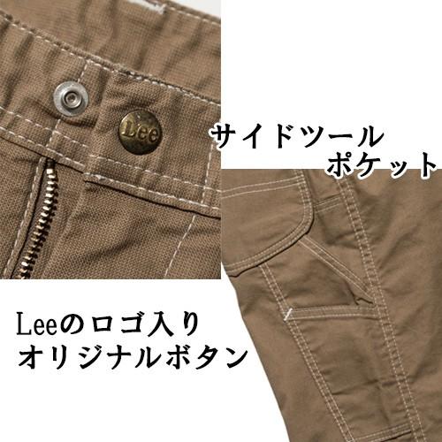 Lee supersizedペインターパンツ(アイボリーs) Lee（リー）の「Lee/リー/SUPERSIZED ペインターパンツ（その他
