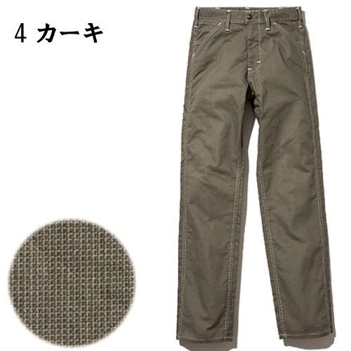 Lee（リー） メンズ ペインターパンツ 全3色 S M L XL XXL ストレッチ