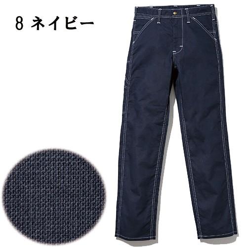 maturely lee ペインターパンツ Amazon | [ビームスボーイ] パンツ Lee × maturely 別注 Frayed