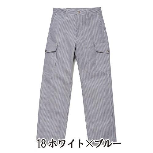 Lee（リー） メンズカーゴパンツ 全4色 S M L XL XXL (メーカー直販