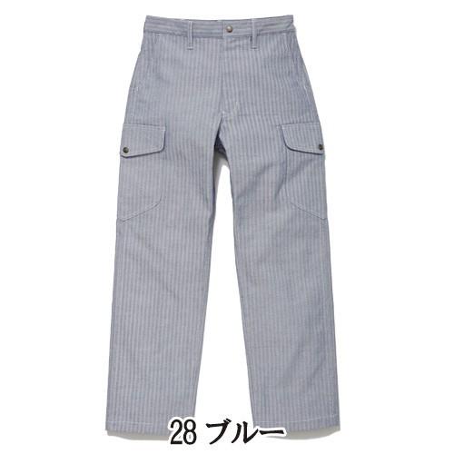 LEE カーゴパンツ　XL 楽天市場】まとめ買いクーポン☆Lee パンツ デニム ストレッチ