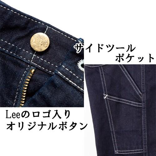 Lee（リー） レディース ペインターパンツ 全3色 S M L XL (メーカー
