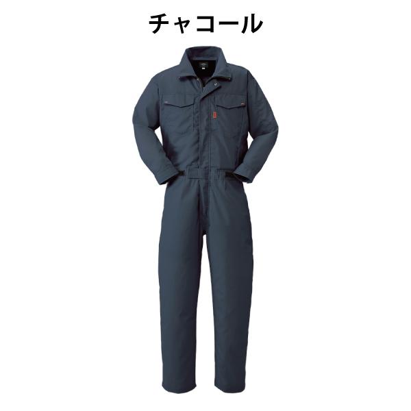 空調ツナギ つなぎ 空調服 エアコンツナギ ファン付き 作業着 S M L LL