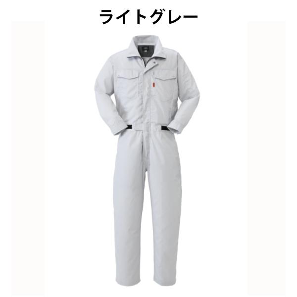ヤンマーツナギ空調服 空調エアコン ツナギ服 ツナギ DON ヤマタカ AC7000 空調服 帯電