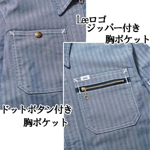 Dickies（ディッキーズ） Lee メンズジップアップジャケット 全4色
