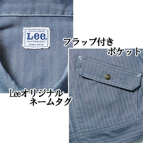 Dickies（ディッキーズ） Lee メンズジップアップジャケット 全4色