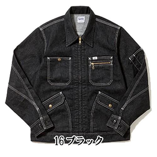 Dickies（ディッキーズ） Lee メンズジップアップジャケット 全4色
