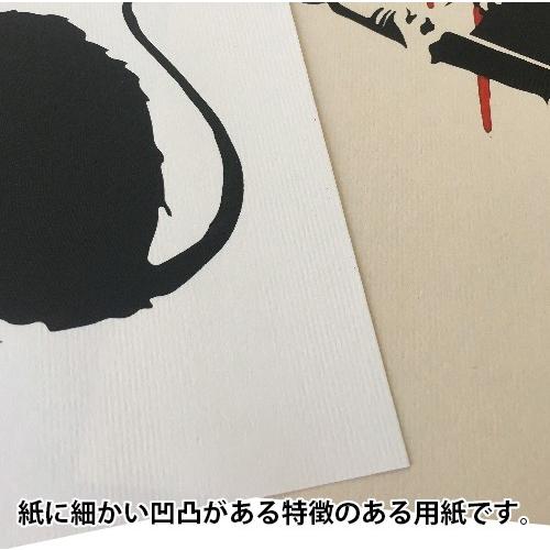 バンクシー BANKSY Love Rat ラブラット デザインポスター アート A3