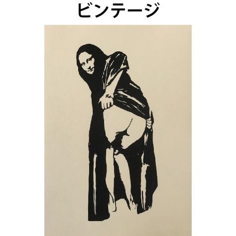 バンクシー BANKSY Prank Mona Lisa セクシー モナリザ デザイン