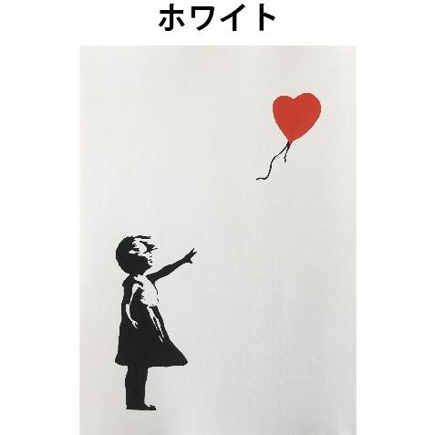 バンクシー BANKSY Girl-With-Balloon 風船と少女 デザインポスター アート A4サイズ 2タイプ｜moriyama-print｜03