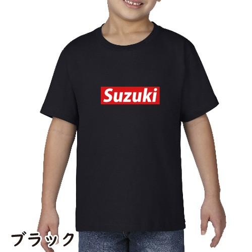 ボックス ロゴ 名入れ Tシャツ おもしろTシャツ パロディTシャツ 