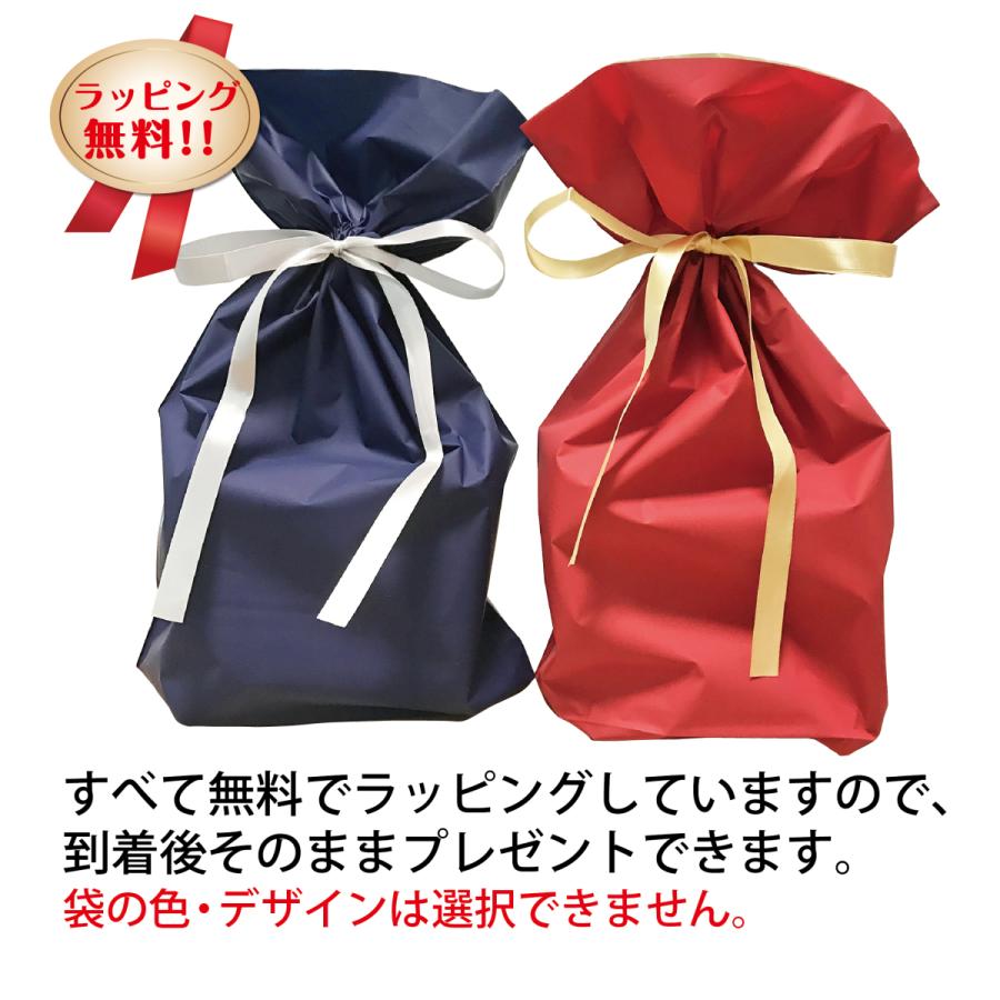 2枚写真 メッセージ入 オリジナル マグカップ 父の日 母の日 記念品 出産祝い お祝い 結婚祝い ギフト プレゼント Or Mug 32 森山印刷所 通販 Yahoo ショッピング