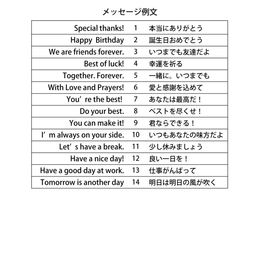 名入れ メッセージ 入 マグカップ マイカップ 市松オリジナル 父の日 母の日 敬老の日 出産祝 誕生日 結婚祝 クリスマス プレゼント :or-mug-48:森山印刷所 - 通販 - Yahoo!ショッピング 名入れ メッセージ 入 マグカップ マイカップ 市松オリジナル 父の日 母の日 敬老の日 出産祝 誕生日 結婚祝 クリスマス プレゼント :or-mug-48:森山印刷所 - 通販 - Yahoo!ショッピング