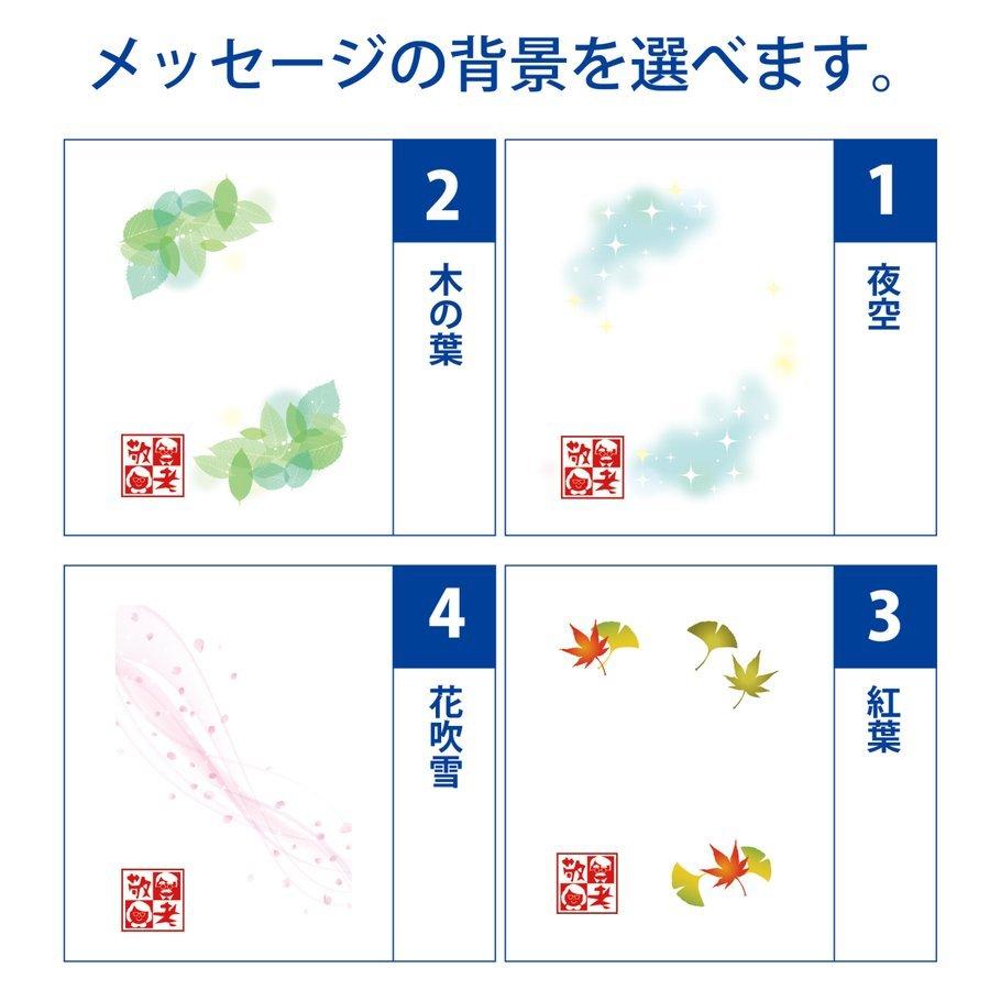 敬老の日 オリジナル マグカップ 写真 メッセージ入母の日 祖父母 家族 孫 ペット 名入れ 父の日 母の日 還暦 プレゼント Or Mug 52 森山印刷所 通販 Yahoo ショッピング