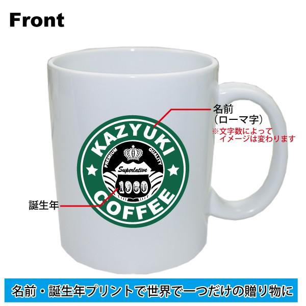 私の仕事コーヒーマグ朝食マグ面白いコーヒーマグ11オンスインスピレーションとやる気を起こさせる 私の仕事コーヒーマグ朝食マグ面白いコーヒーマグ11オンスインスピレーションとやる気を起こさせる Ciudaddelmaizslp Gob Mx
