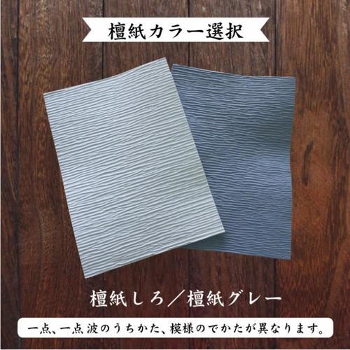 一点物 レタープレスポスター 名言シリーズ アルベルト アインシュタインの名言 デザイン活版印刷ポスター オーダー額縁セット 活版印刷 Pot 1 Set 森山印刷所 通販 Yahoo ショッピング