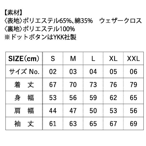 ピンナップガール KNUCKLE HEAD コーチジャケット ナックルヘッド