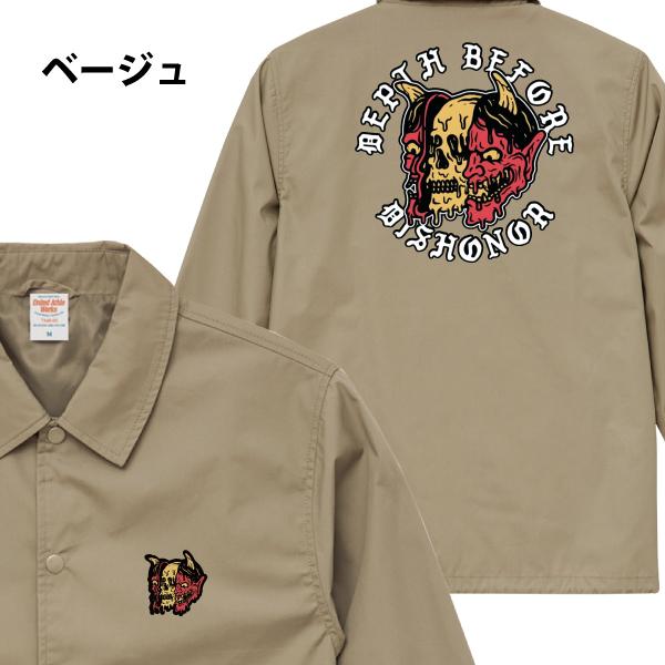 般若スカル コーチジャケット バイカー 髑髏 ドクロ アメカジ 秋物