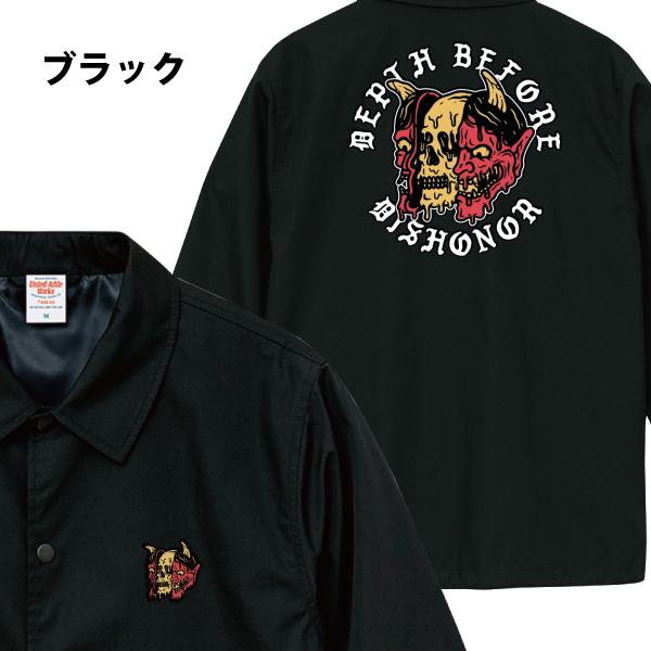 論理 コーチジャケット スカル XL 般若スカル コーチジャケット バイカー 髑髏 ドクロ アメカジ 秋物