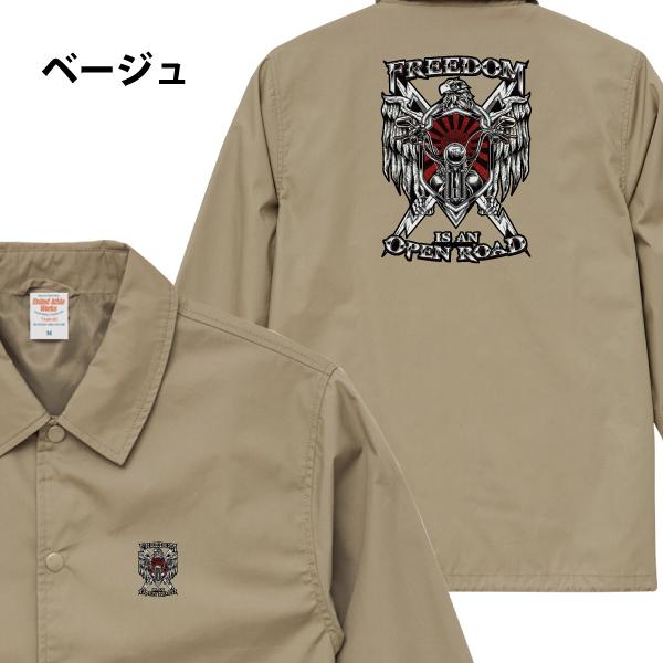 FREEDOM OPEN ROAD コーチジャケット オープンロード 旭日旗 バイカー