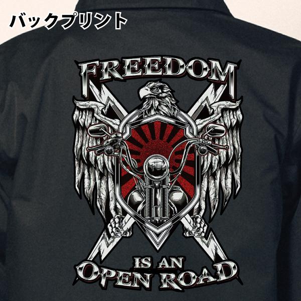 FREEDOM OPEN ROAD コーチジャケット オープンロード 旭日旗 バイカー
