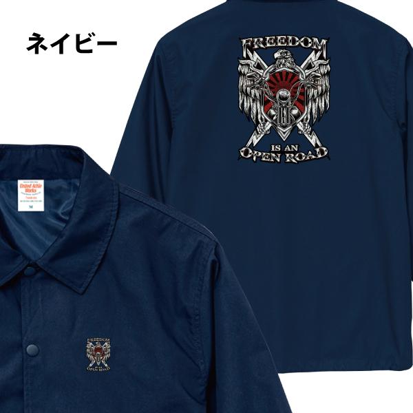 FREEDOM OPEN ROAD コーチジャケット オープンロード 旭日旗 バイカー