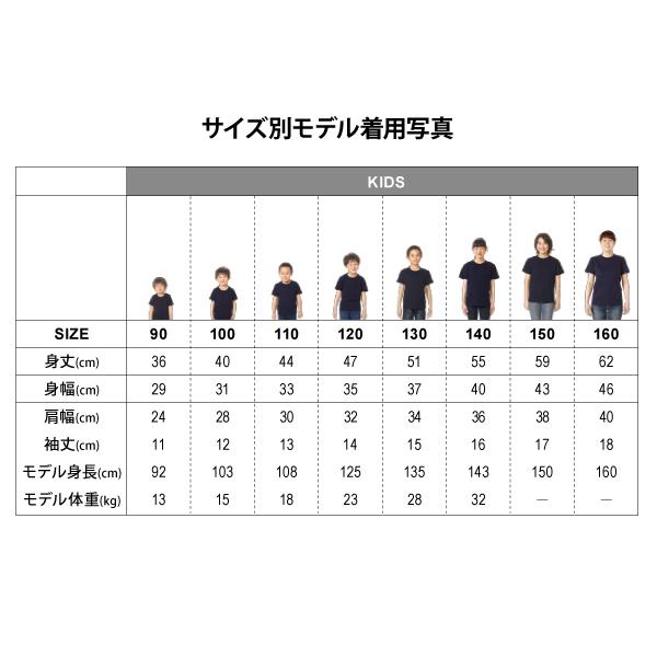 ビンテージフライングスカル Tシャツ ドクロ バイカー ロック