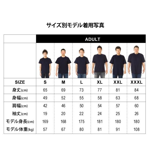 ビンテージフライングスカル Tシャツ ドクロ バイカー ロック