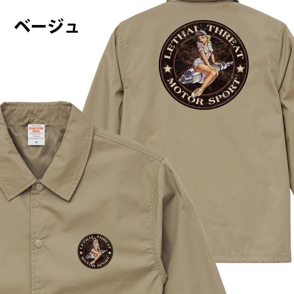 ピンナップガール NURSEコーチジャケット オールドスクール バイカー