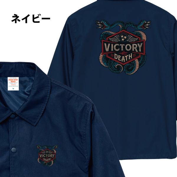 送料無料/新品未使用RRL アメリカン・ワークウェアSHOP バナー スネークビクトリー オールドスクールレーサー コーチジャケット
