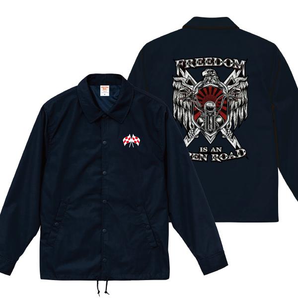 FREEDOM OPEN ROAD コーチジャケット 日章 旭日旗 バイカー バイク