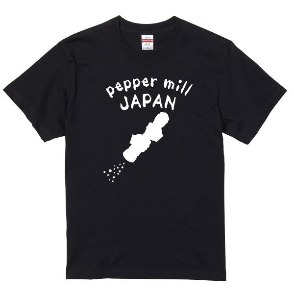 ペッパーミル ジャパン Tシャツ pepper mill JAPAN 野球 ベースボール