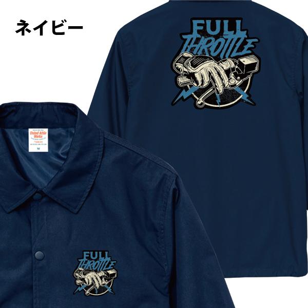 FULL THROTTLE MOTOCROSS コーチジャケット フルスロットル ブルー