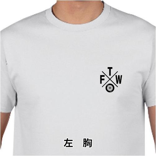 FTW Forever Two Wheels バイカー バイク チョッパー アメカジ Tシャツ