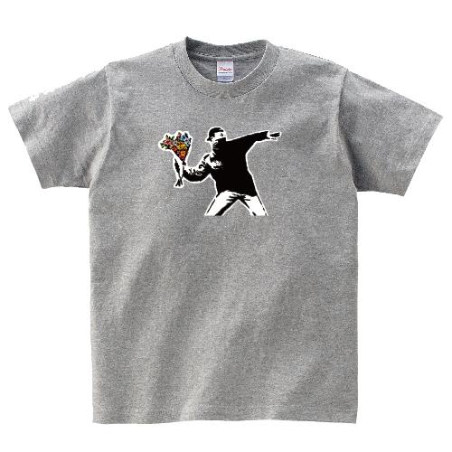 Banksy バンクシー Love is in the Air Tシャツ 150 160 WM WL S M L