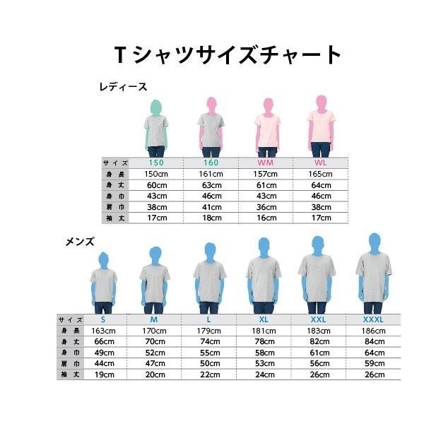クマ ハート 花束 Tシャツ かわいい ゆるかわ 熊 オリジナルTシャツ