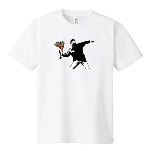 ドライ 速乾 Banksy バンクシー Love is in the Air 花束 オリジナル