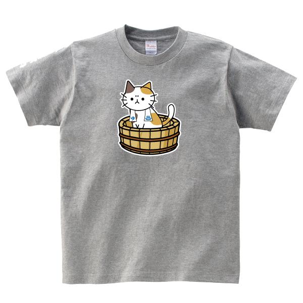 温泉 ねこ 猫 ゆるかわ Tシャツ おもしろ オリジナルTシャツ 150 160