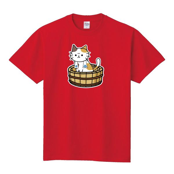 温泉 ねこ 猫 ゆるかわ Tシャツ おもしろ オリジナルTシャツ 150 160