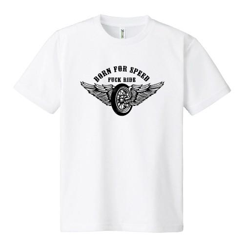 ドライ 速乾 BORN FOR SPEED FUCK RIDE Flying Wheel Tシャツ バイカー