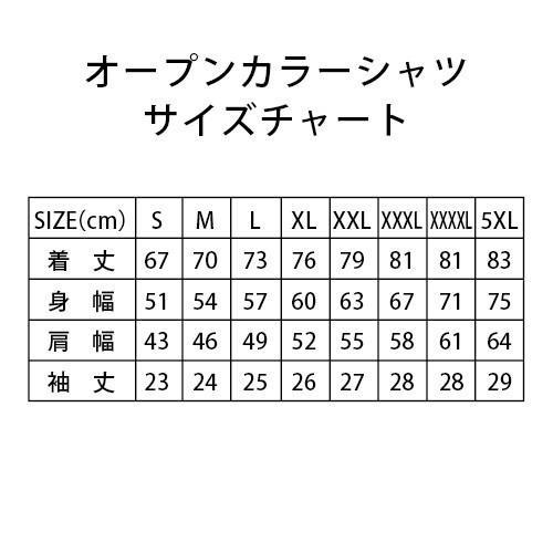 CUSTOM LIFE フライングホイール オープンカラーシャツ 半袖 アメ車 CUSTOM LIFE フライングホイール オープンカラーシャツ 半袖 アメ車
