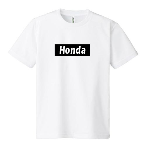 ドライ速乾 ボックス 名入れ 好きな文字でプリント Tシャツ おもしろT