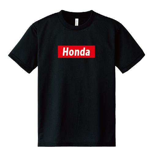 ドライ速乾 ボックス 名入れ 好きな文字でプリント Tシャツ おもしろT