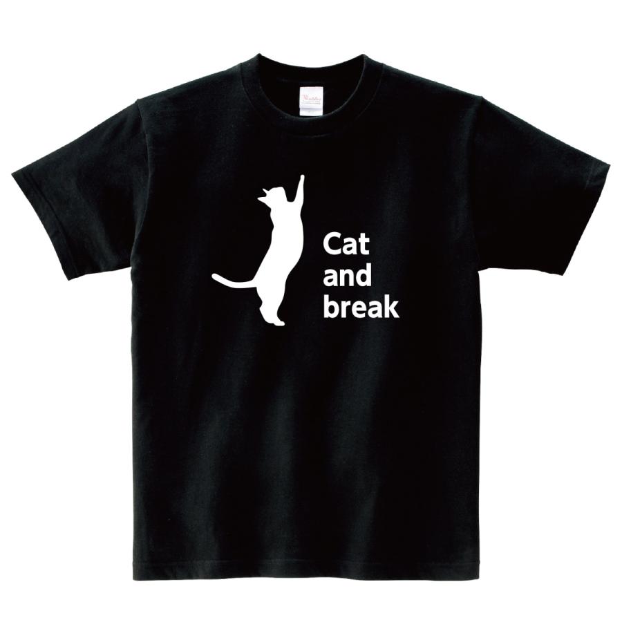 Cat and break ネコ オリジナルTシャツ 名入れ 好きな文字で Tシャツ