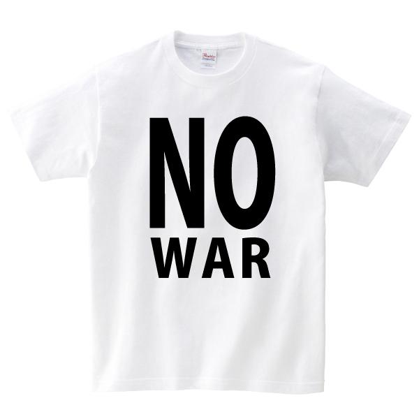 NO WAR Tシャツ 戦争反対 戦争 反戦 150 160 WM WL S M L XL XXL XXXL