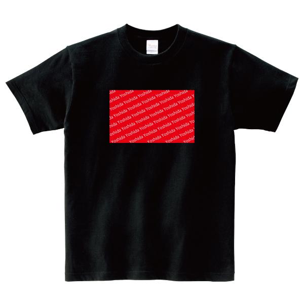 ボックス 好きな文字で オリジナル Tシャツ 名入れ おもしろTシャツ
