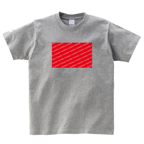 ボックス 好きな文字で オリジナル Tシャツ 名入れ おもしろTシャツ